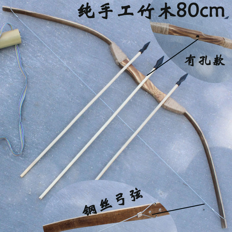 Children's toy bow and arrow COS props shooting nonkilling sucker