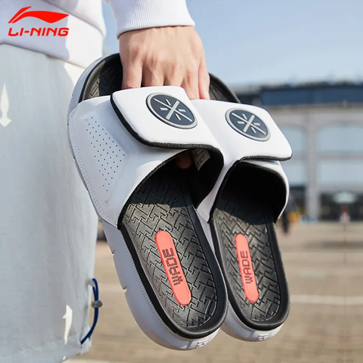 basketball shoe slippers