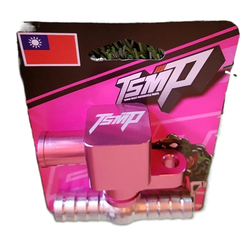 COD Thermostat Bypass for Aerox / Lazada PH