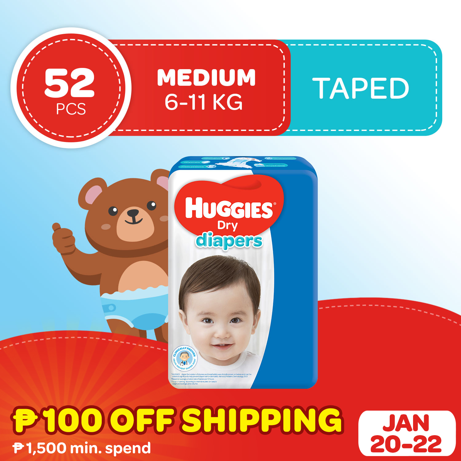 huggies diapers lowest price