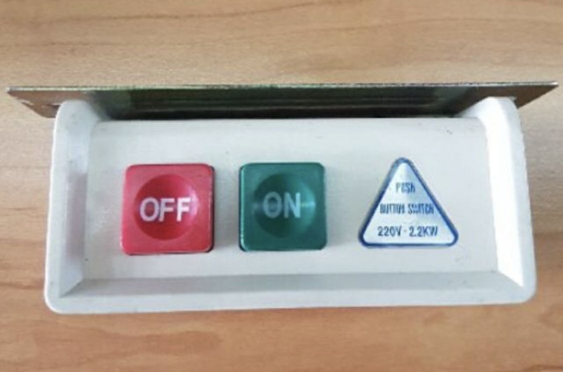 Motor Switch for high speed sewing machine clutch motor Lazada PH