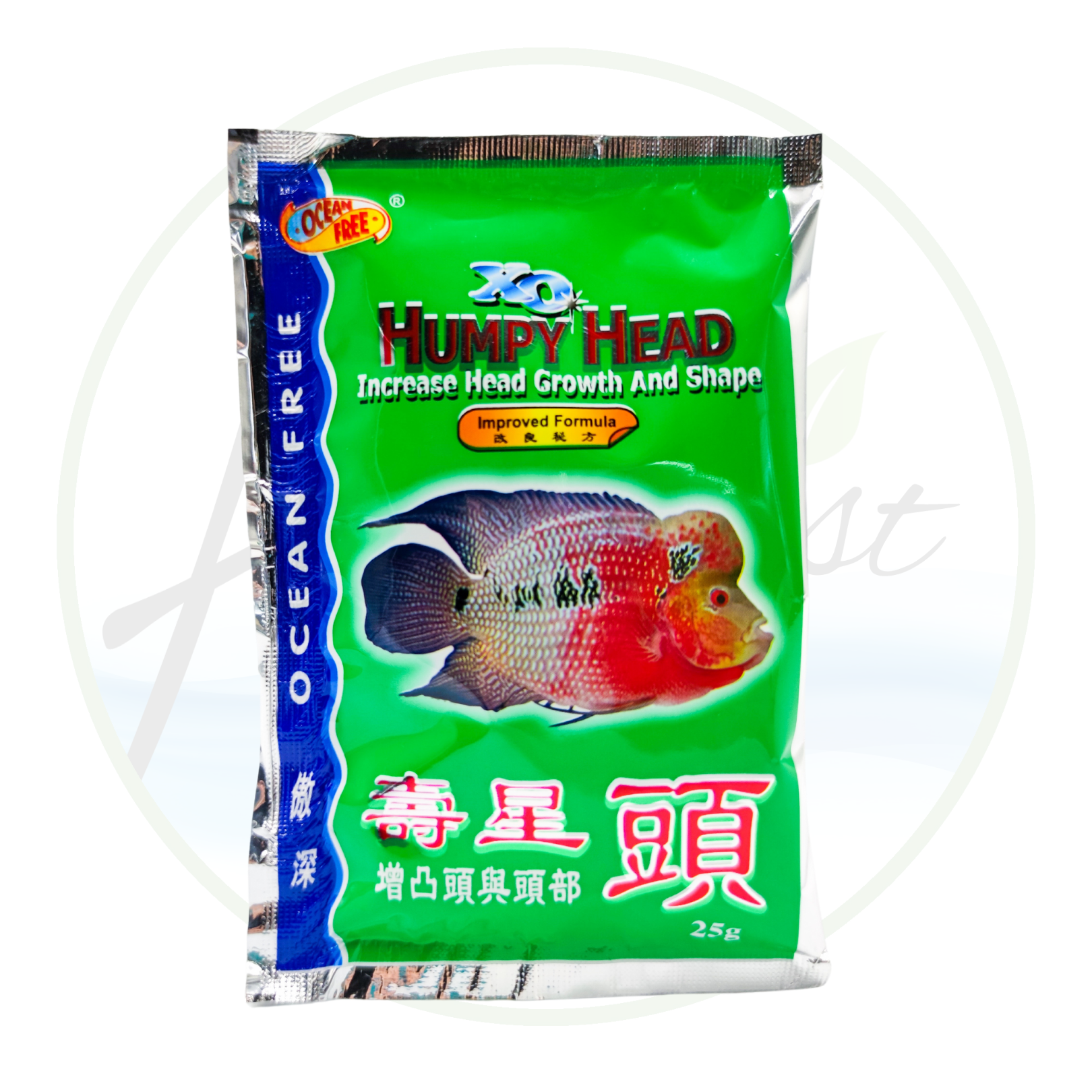 XO Humpy Head Increase Head Growth and Shape Fish Food Lazada PH
