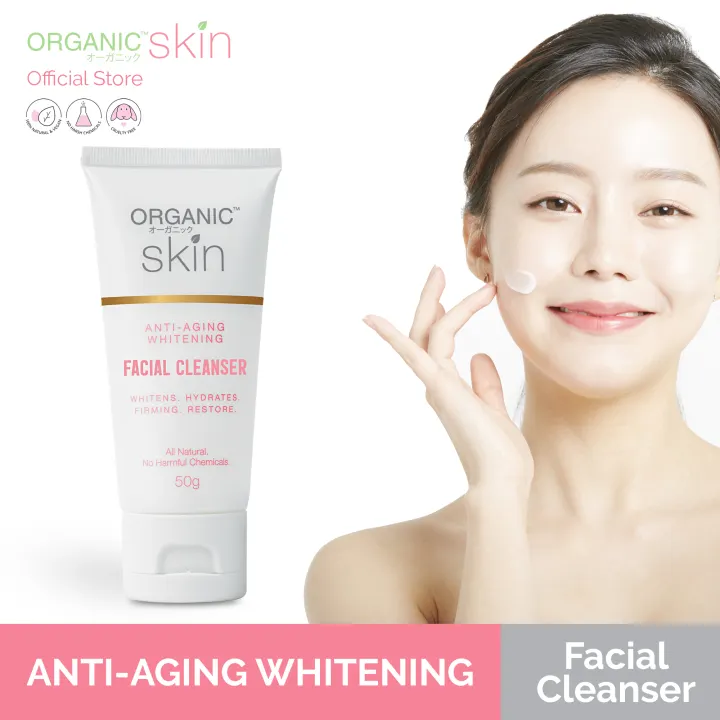 facial foam anti aging