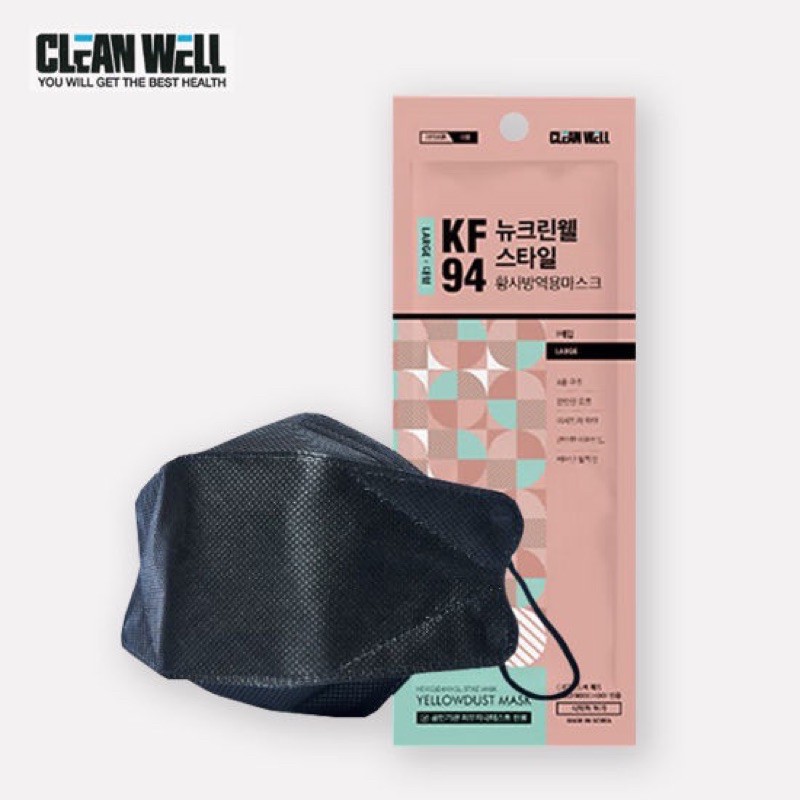 Philippine spot new Cleanwell kf94 Korea color adult face mask