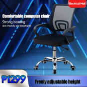 Customized High-end Office Chair for Comfortable and Healthy Sitting