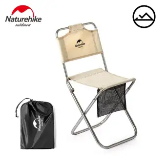 folding stool with backrest