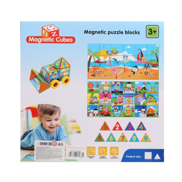 magnetic puzzle blocks