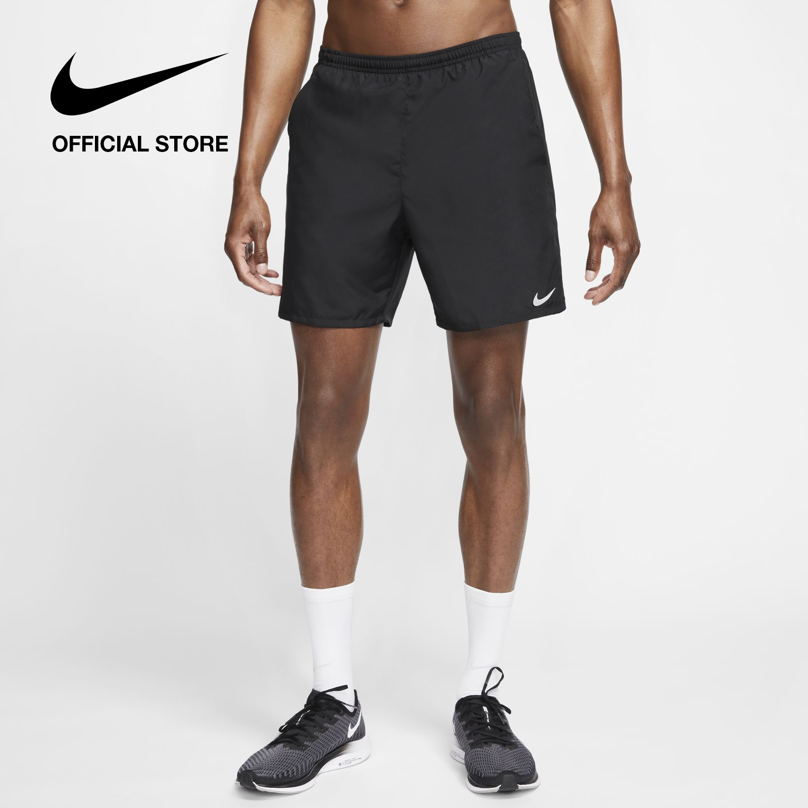 Nike Dri-FIT Men's Run 7-inch Running 
