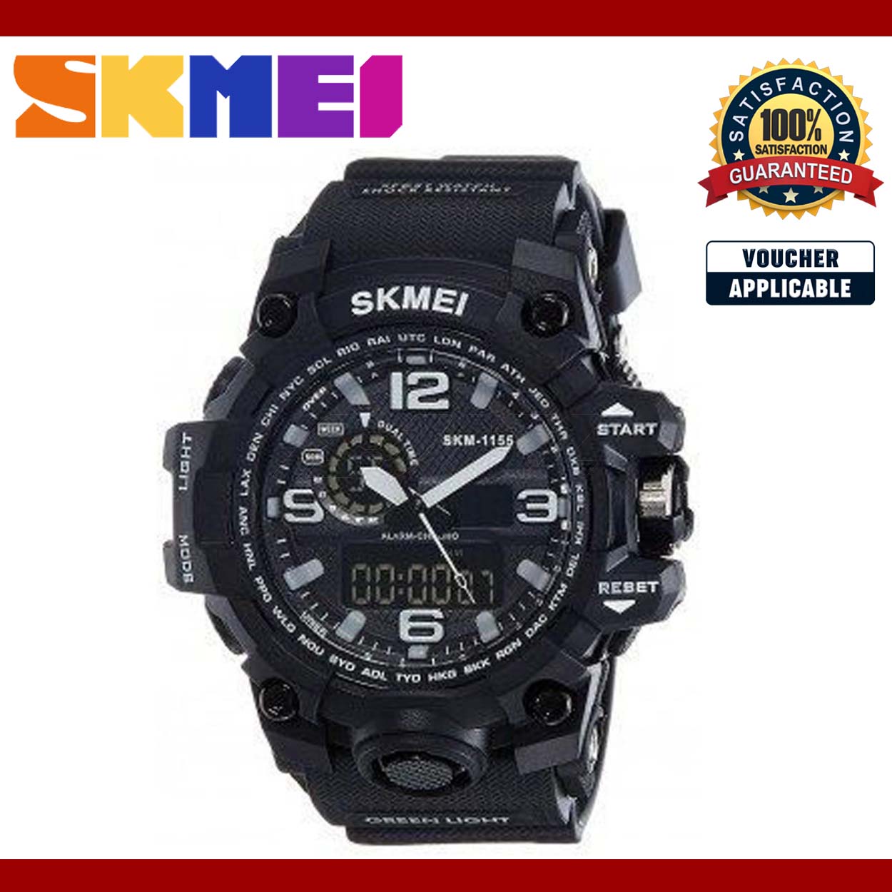 skmei 1298