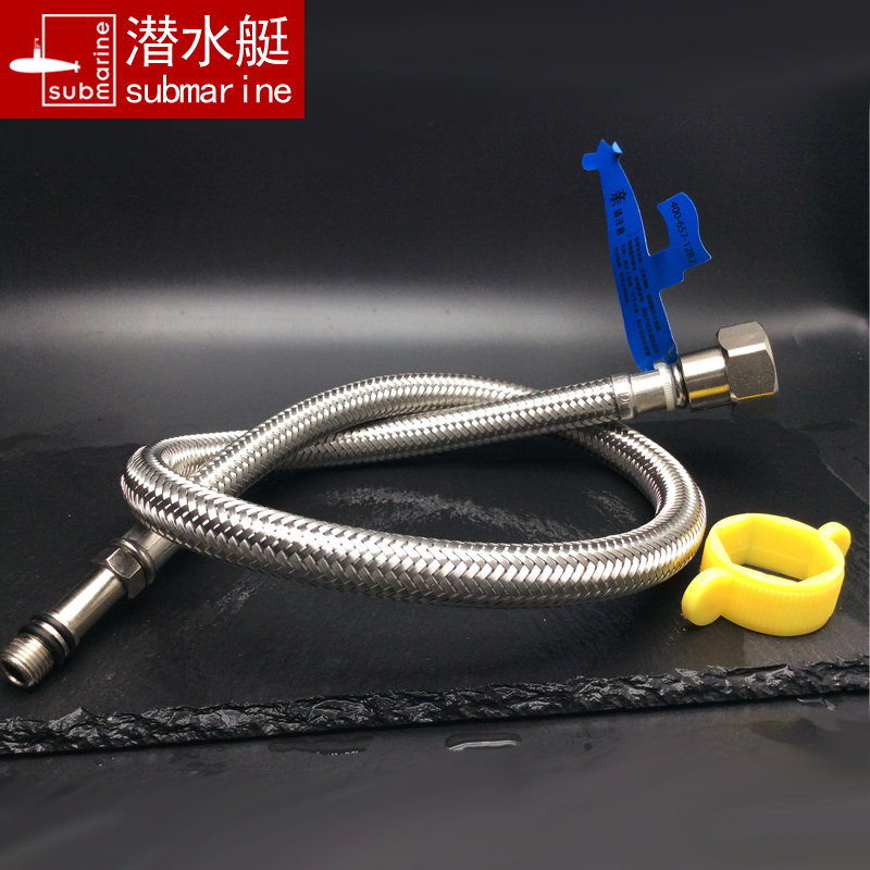 Submarine kitchen washbasin hot and cold faucet fittings angle valve ...