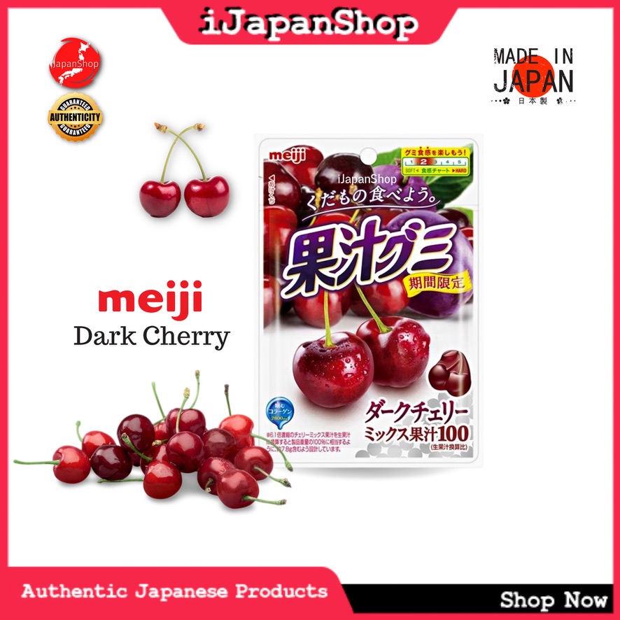 Meiji Kajyu Collagen Fruit Gummy Cherry Collagen Content 2800mg Expiry