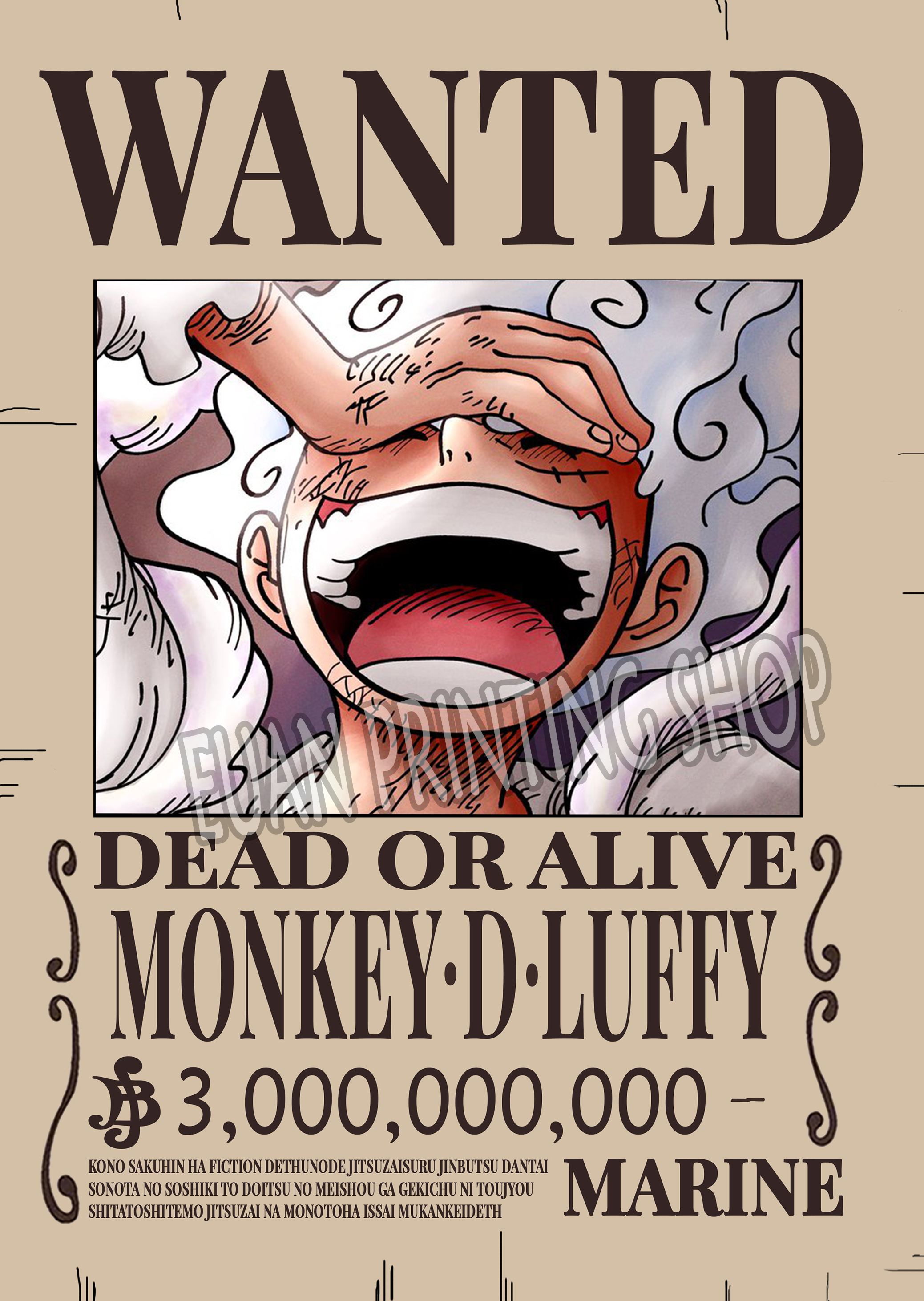 Marco Wanted poster one piece bounty (2023 updated price ) Poster