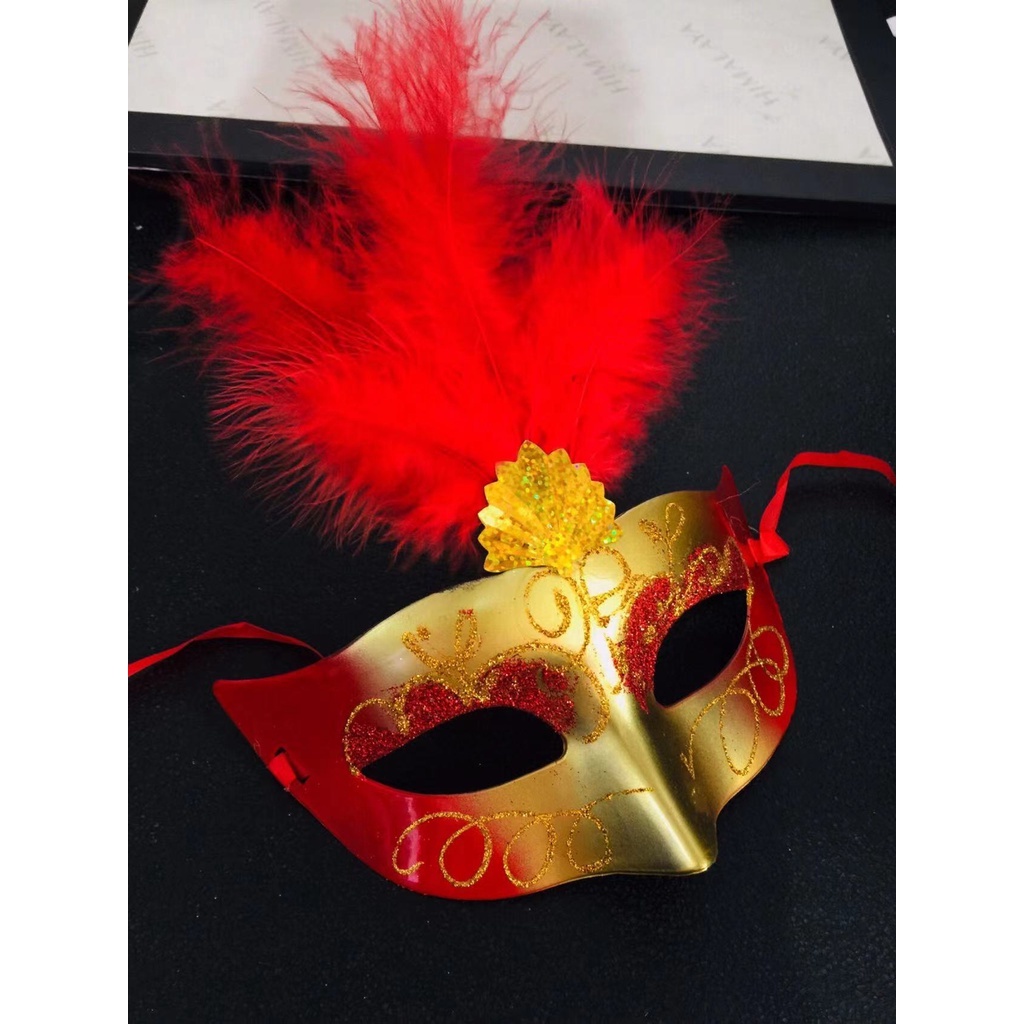 Masquerade Party Mask sequence design Lazada PH