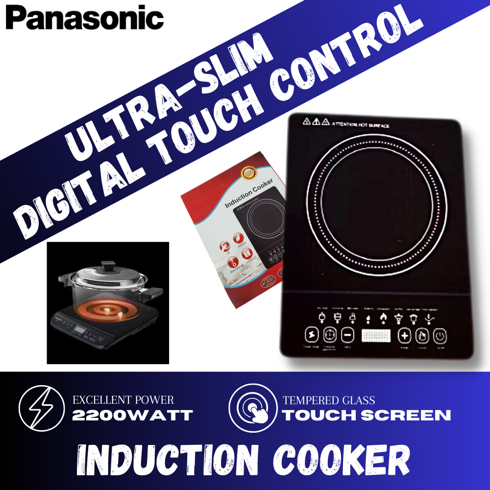 Panasonic 2024 induction cooker