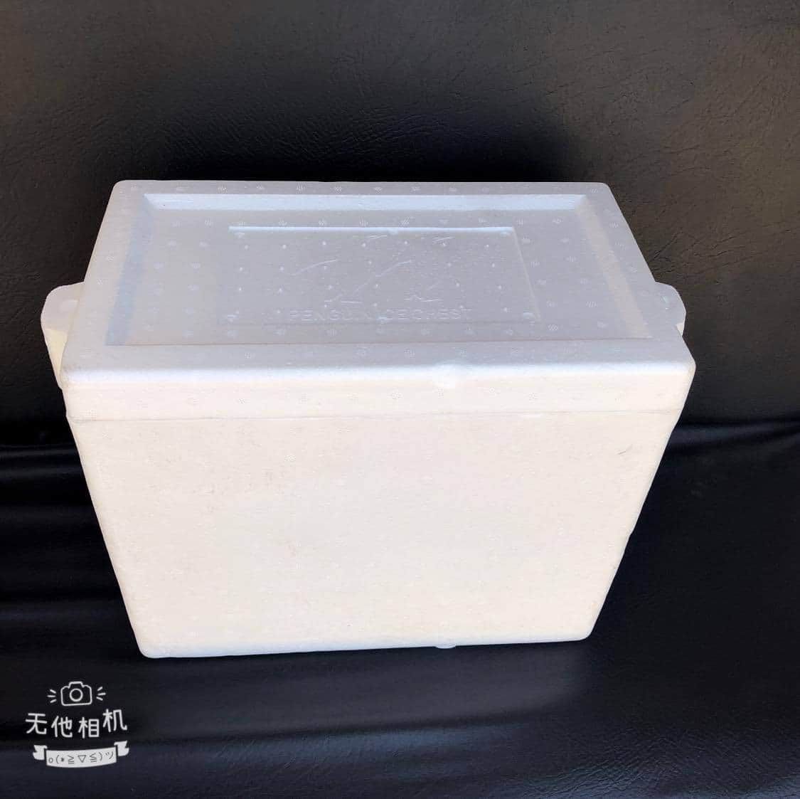 85 Quart Styrofoam Cooler