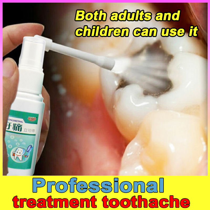 【3 Seconds Pain Relief】Japan Toothache Spray Fast Pain Relief Plant