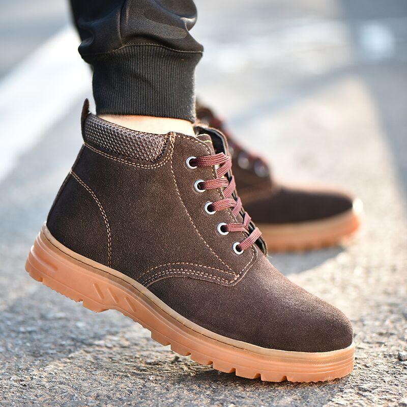Brand GenGeGo Work Safety Shoes With 
