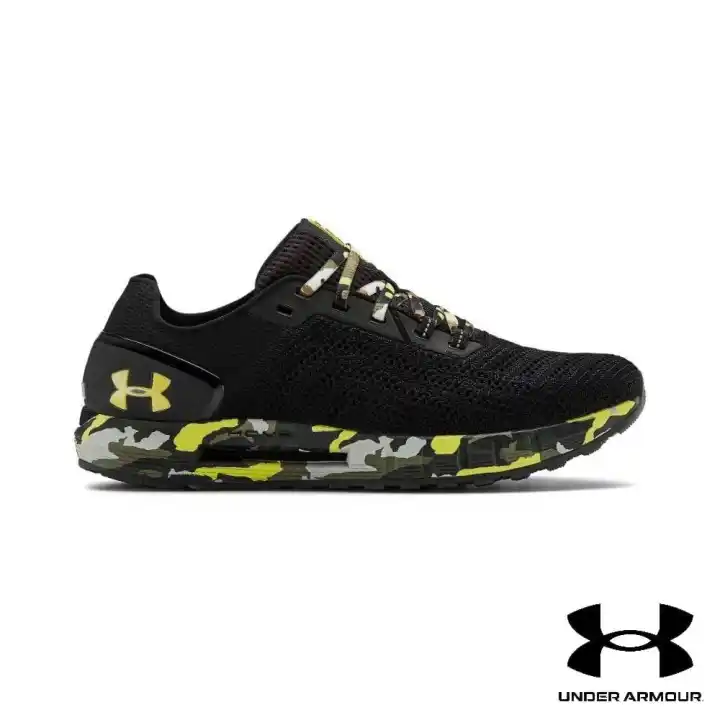 running shoes under armour mens