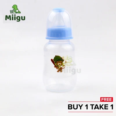 Miigu Baby BUY 1 TAKE 1 Affordable But High Quality BPA FREE Super Cute Print Good For Baby Soft Nipple Included Baby Bottles 5011