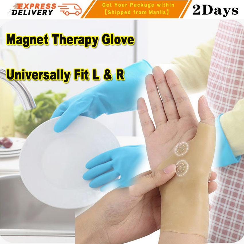 Magnetic Therapy Glove Wrist Hand Thumb Support Gloves Silicone Gel  Arthritis Pressure Corrector Massage Pain Relief Gloves Hot Sale | Lazada PH