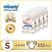 Moony Natural Baby Diaper  Small  - 232 pcs