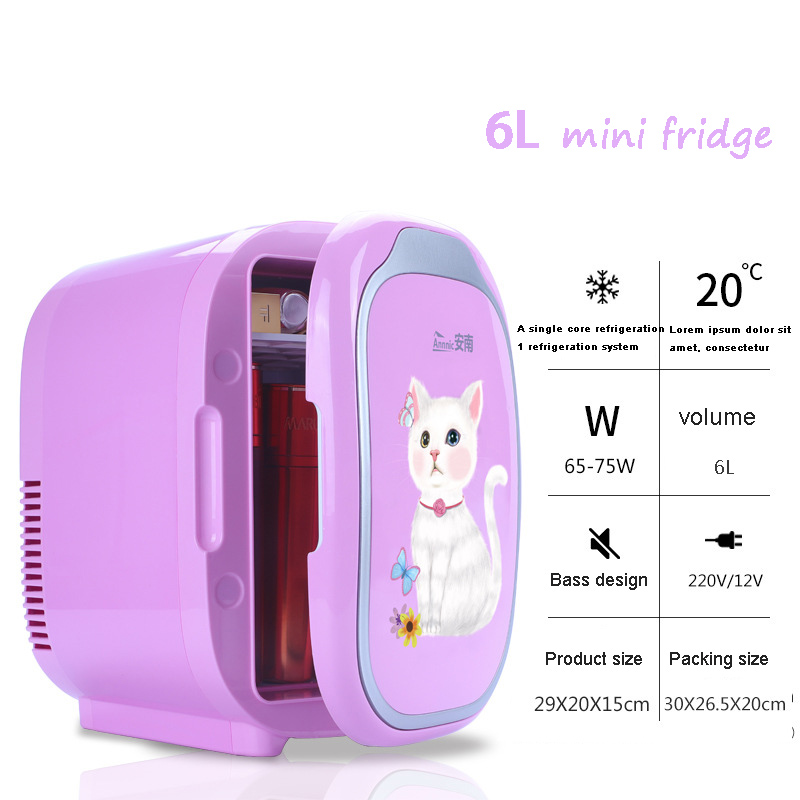 Car Refrigerator Mini Refrigerator Cosmetics Refrigerator Home Small
