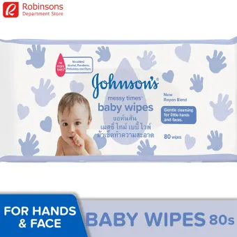 johnsons baby wipes price check