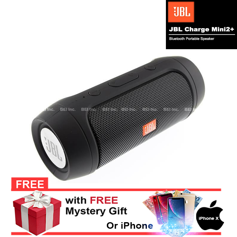 jbl flashlight speaker