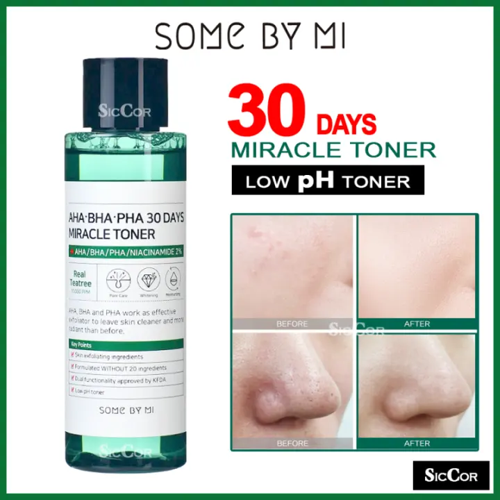 pha skin care