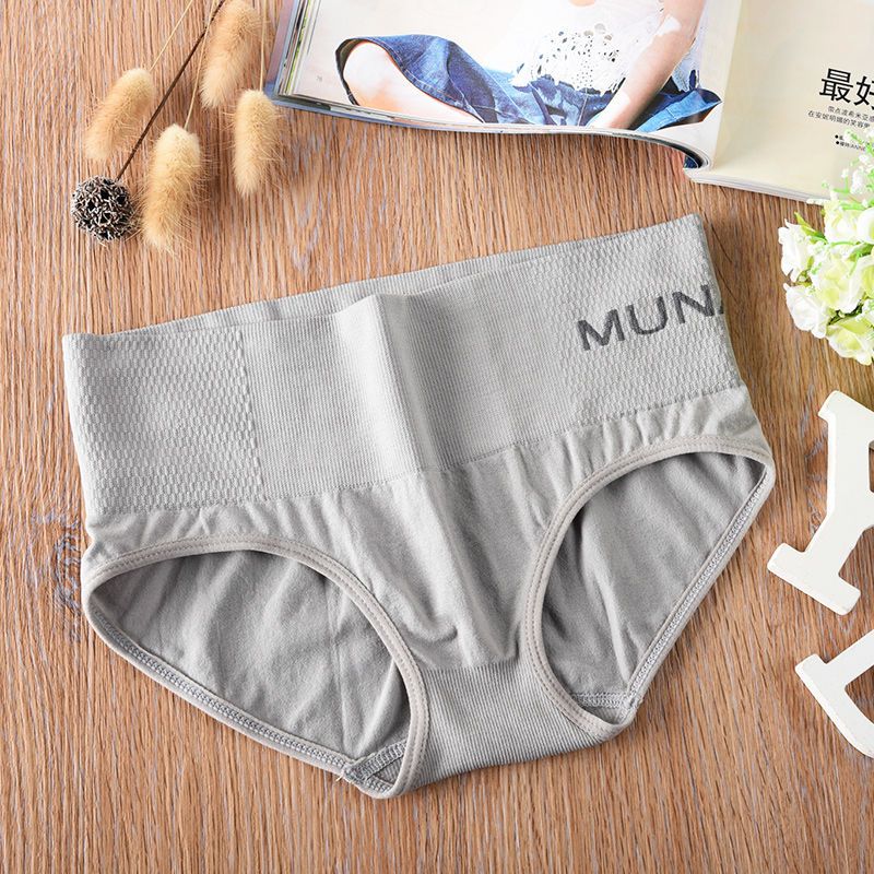 Seamless Panty munafie underwear cotton comfort panties solid