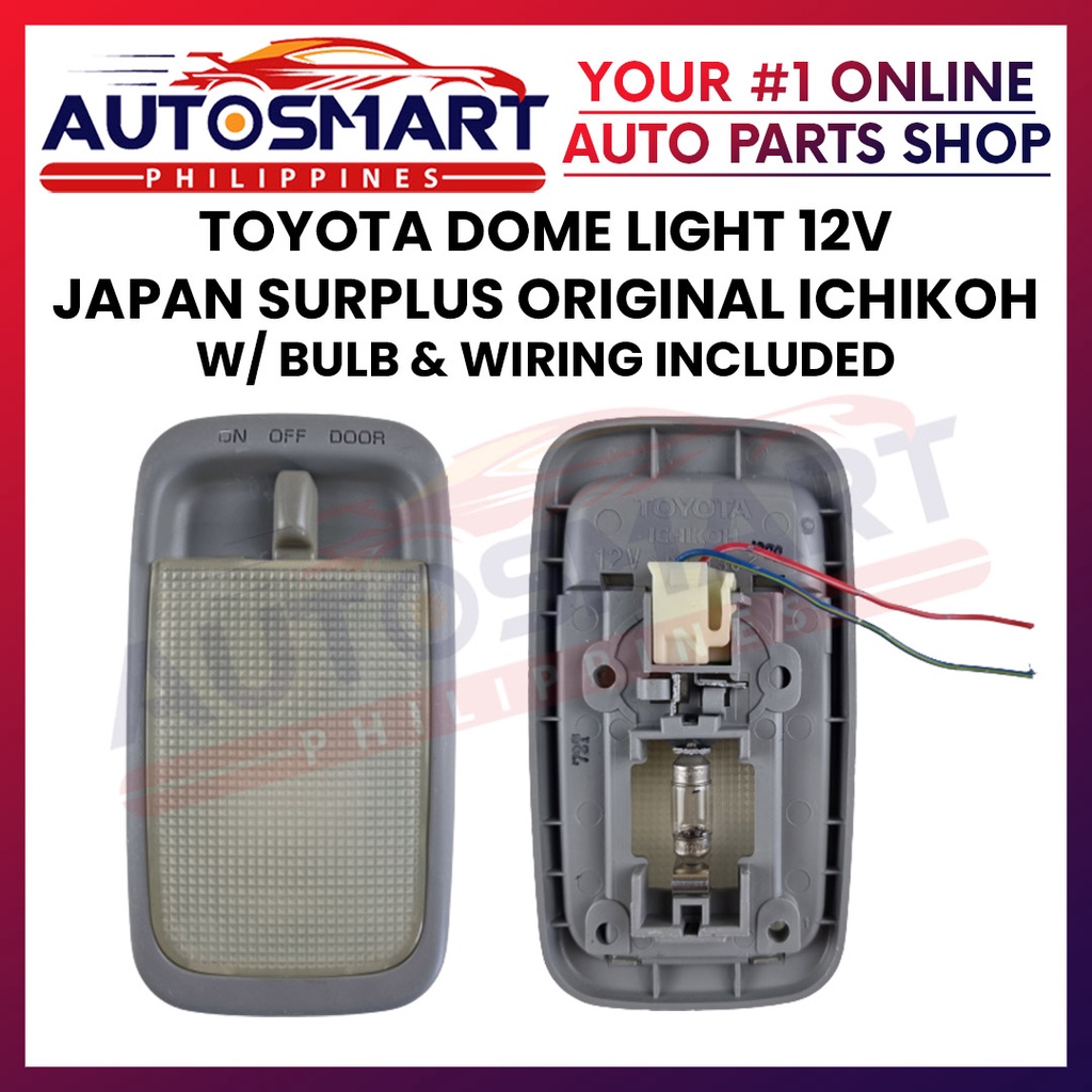 Japan Surplus Toyota Dome Light 12V Original Lazada PH