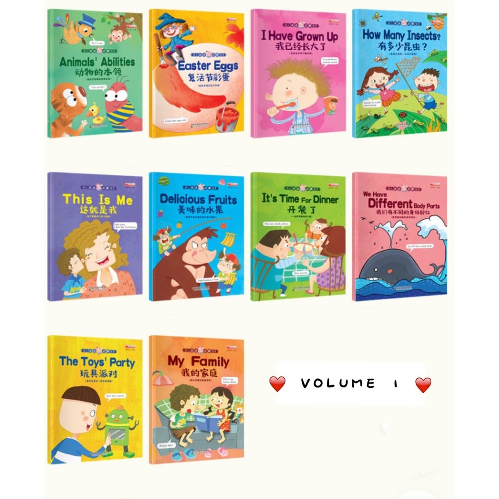 10 Books Kids Early Learning Story Books Full Color Coated Paper ...