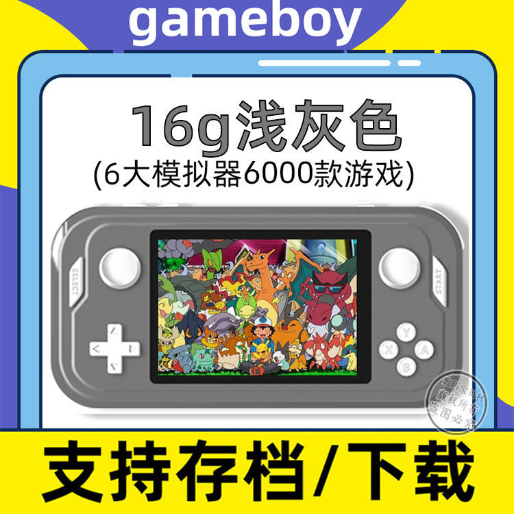 Pokemon GBA Pokémon handheld game console gameBoy Pokémon Pokemon