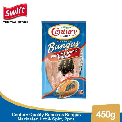 Century Quality Boneless Bangus Marinated Hot & Spicy 2PC 450G