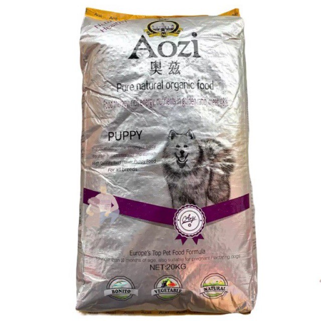 AOZI PUPPY 20KG ORGANIC DOG FOOD 1 SACK (Beef Flavor) For All Breeds