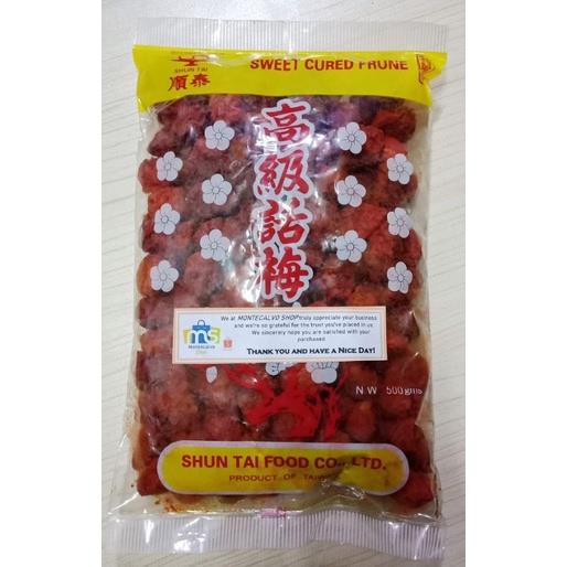 KIAMOY product of taiwan [SWEET CURED PRUNE] available 500g. | Lazada PH