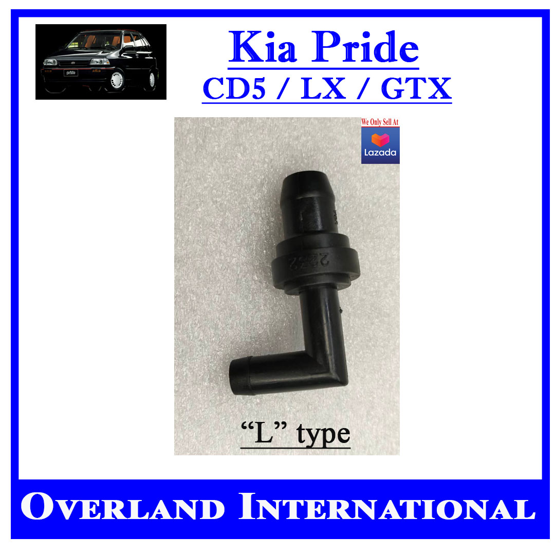 VALVE PVC (Sold By Piece) KB63013890ITYPE / KB63013890LTYPE For
