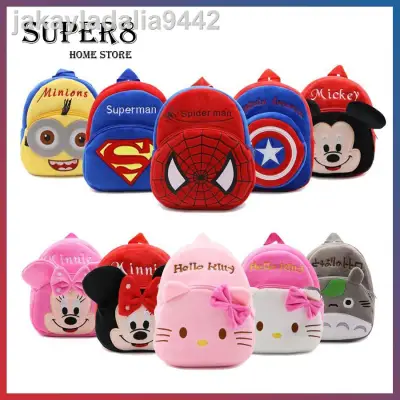 Good Quality▨☼ SUPER8 Cute little schoolbag plush bag baby cartoon backpack