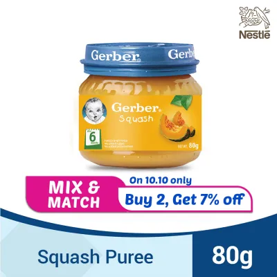 GERBER Squash Puree 80g