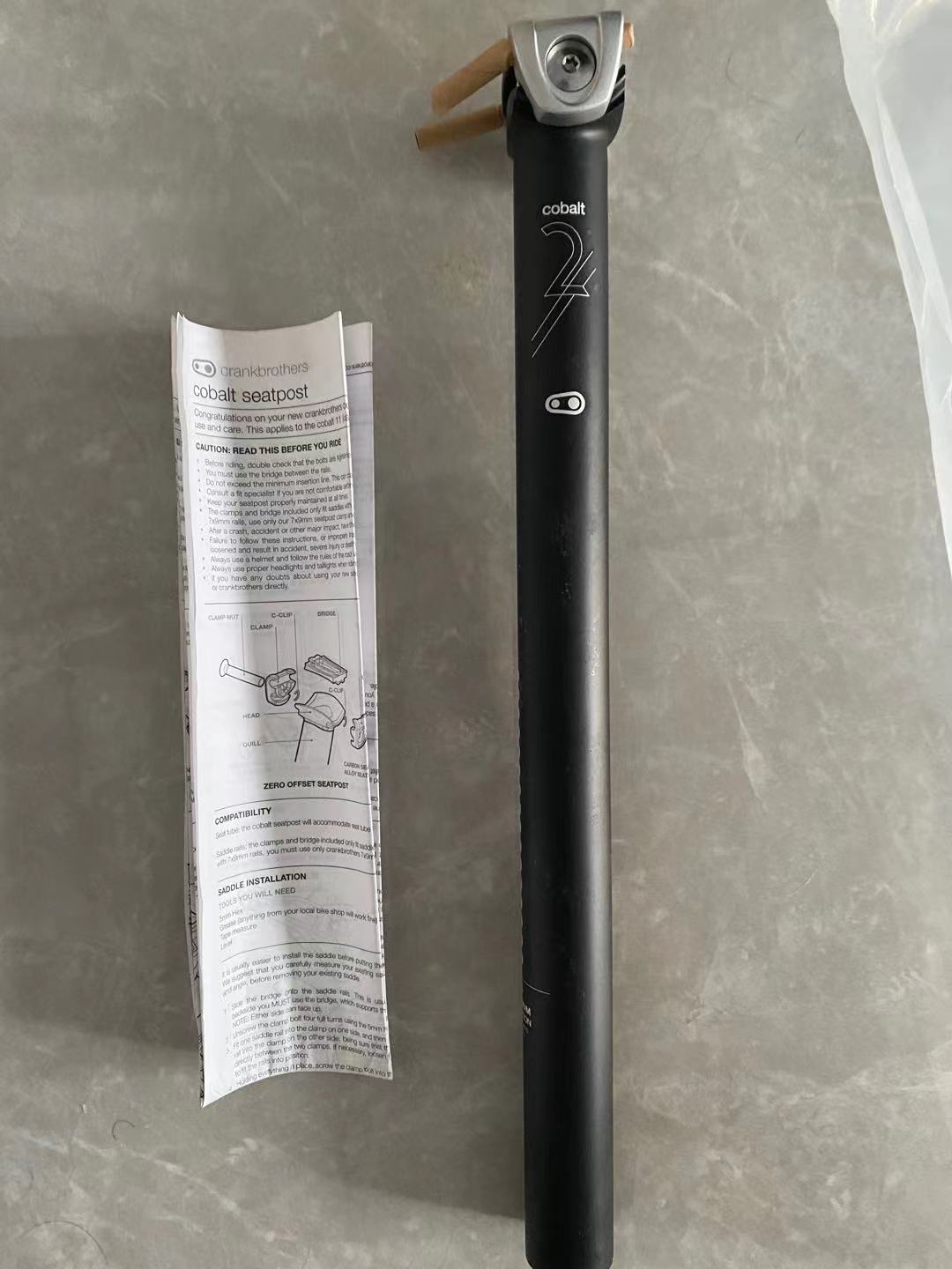 クランクブラザーズ　cobalt 11 NOS CRANKBROTHERS COBALT 11 XC carbon WHEELSET 29 MTB DISC