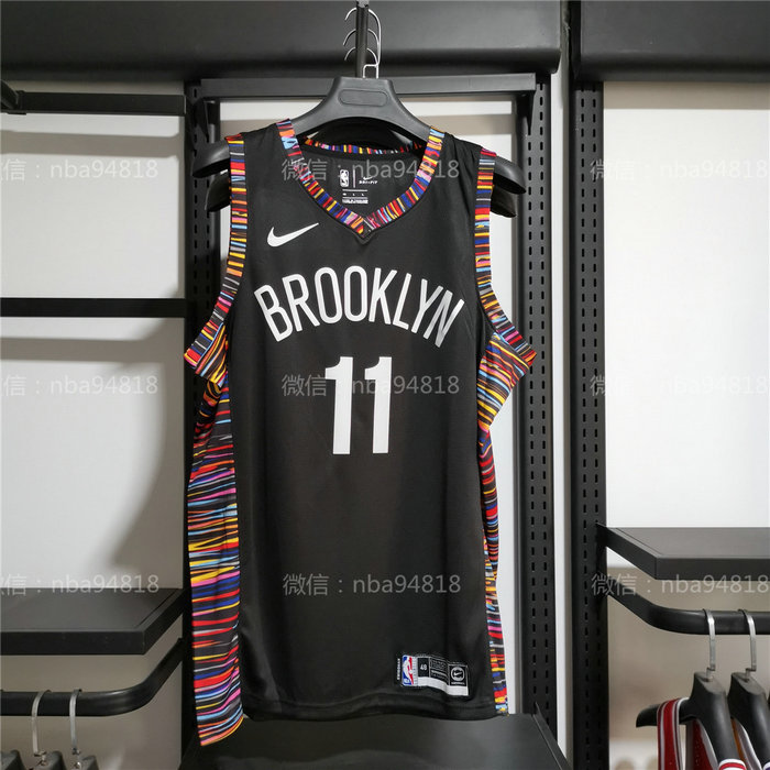 brooklyn nets city gear