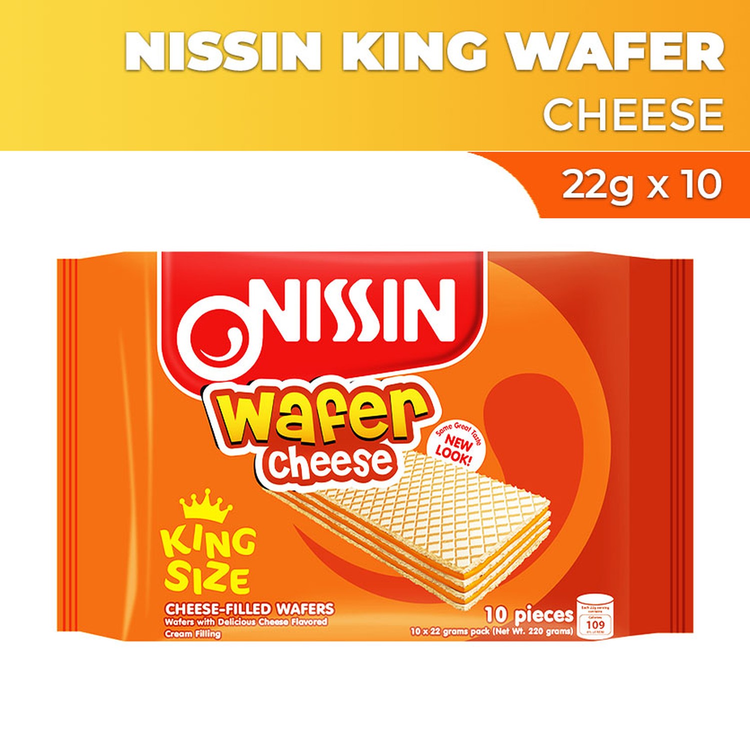 Nissin King Wafer Cheese 22gx10 Lazada Ph