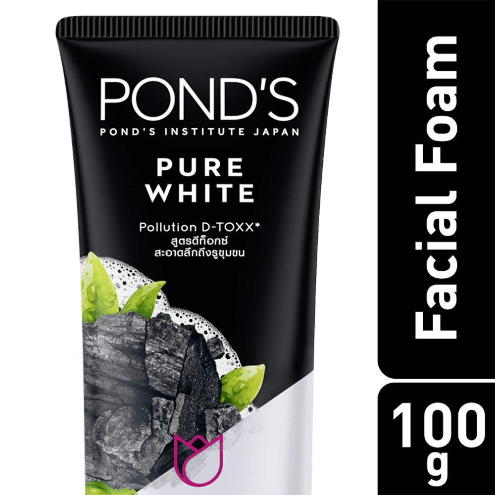 ponds pure white detox