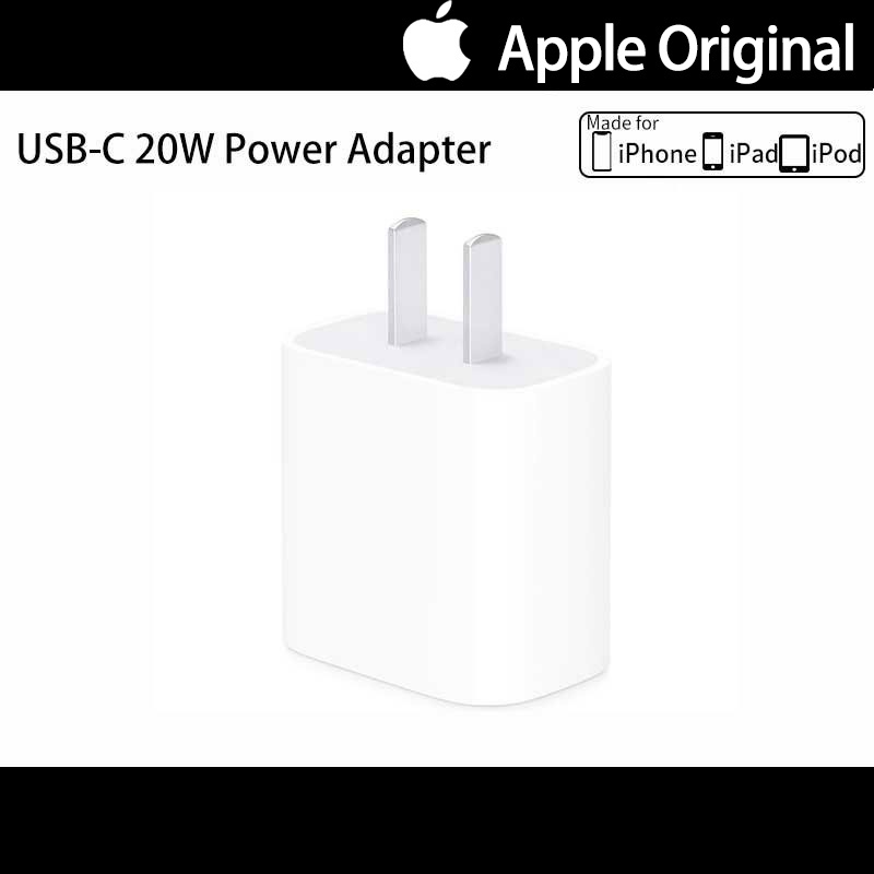 apple iphone charger 20W USBC Power Adapter Fast Charging☉ Lazada PH