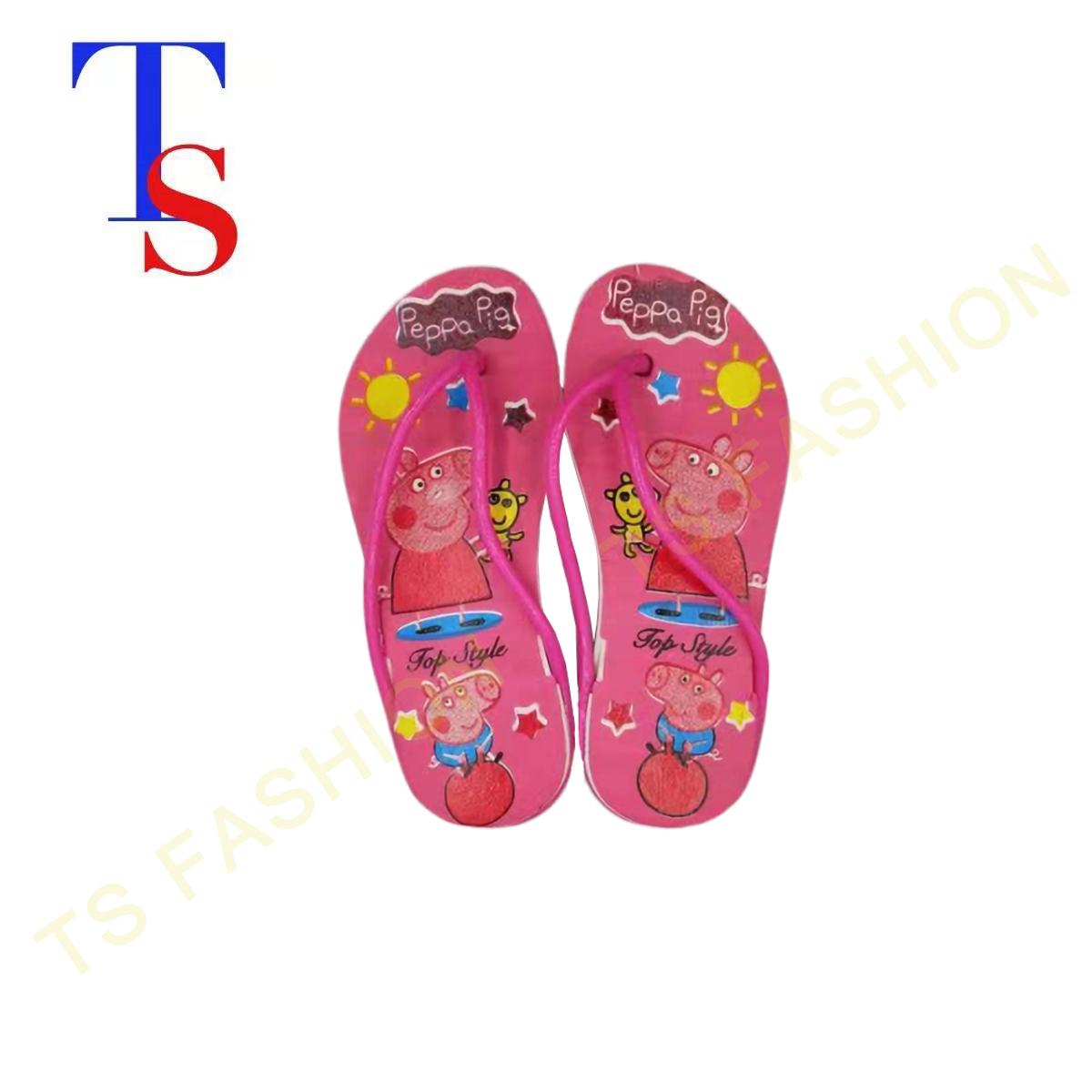 mens peppa pig slippers