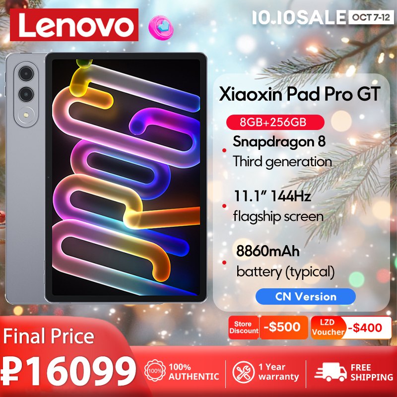 Lenovo Xiaoxin Pad Pro GT Snapdragon 8 Gen 3 Tab 128GB/256GB ROM