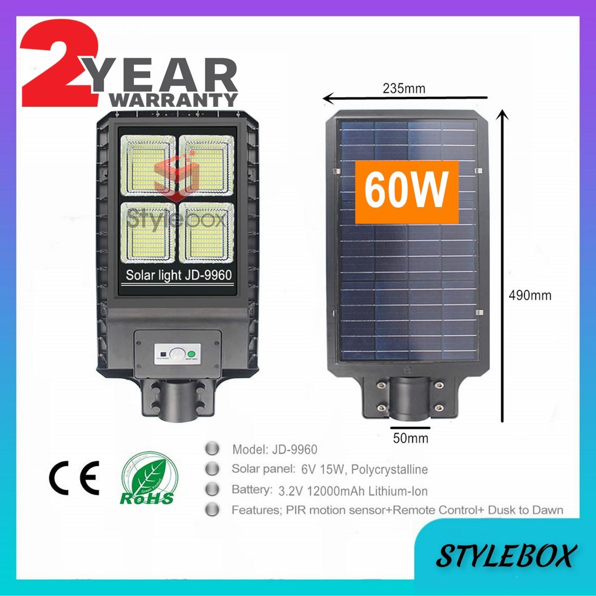 jd 9990 solar light