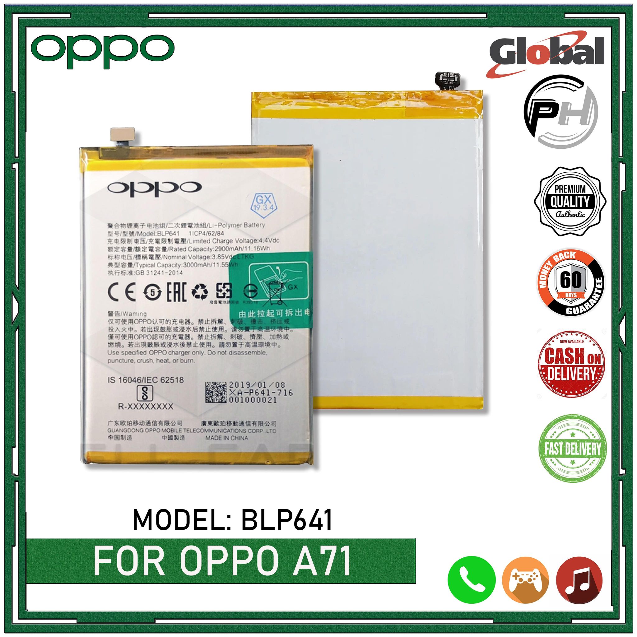 oppo battery model blp641