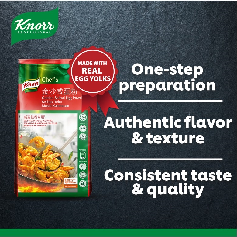 Knorr Salted Egg Powder 800g Lazada PH
