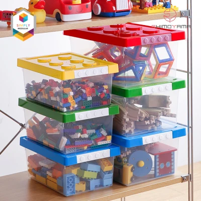 Shimoyama Small Lego Toy Storage Box
